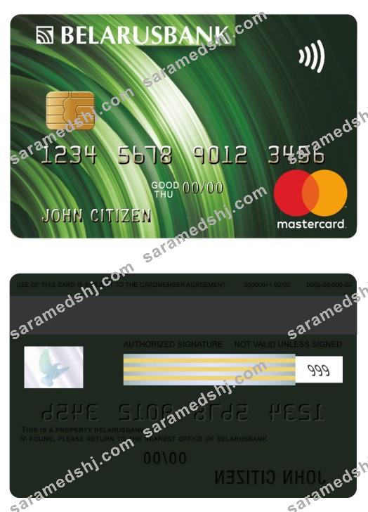 Belarus bank mastercard